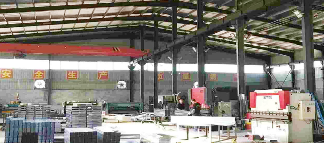 厦门制造基地
